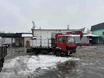 манипулятор