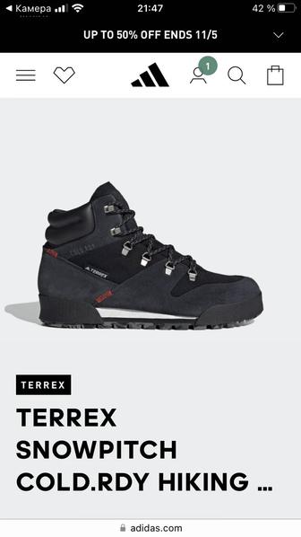 Мужские ботинки Adidas