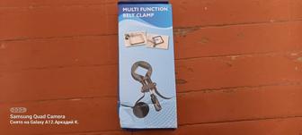 Ленточный зажим.