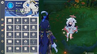 Аккаунт игры геншин импакт