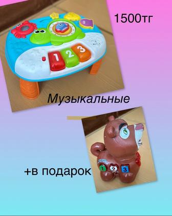 Игрушки музыкальные