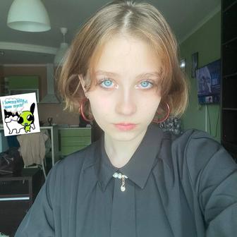 Помощник повара