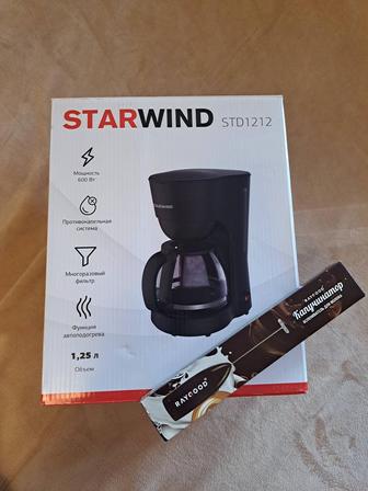 Кофеварка starwind std1212