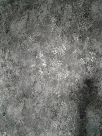 Обои