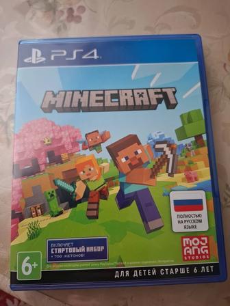 Продам новый диск на сони