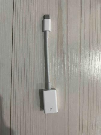 Переходник Apple USB - USB Type-C