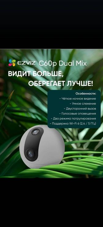 Монтажные (кабель) работы пожарно-охранный сигнализация,