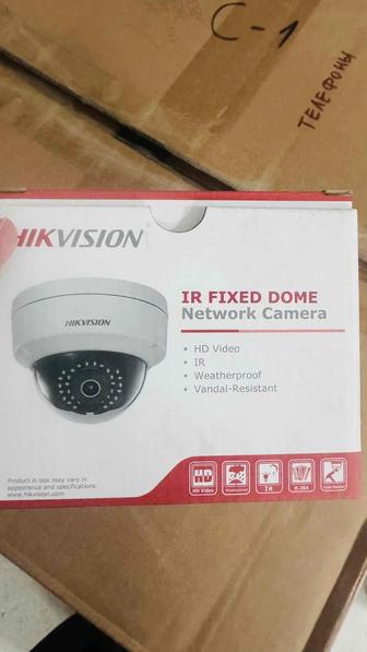 Камеры видеонаблюдение