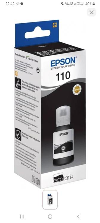 Чернилы Epson 110 Black