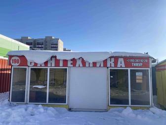 Срочно продается бутка с каркасом 7 на 8