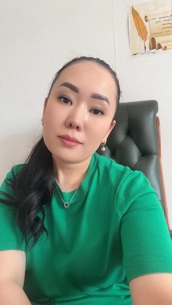 Весь спектр экологических услуг