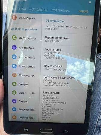 Продам планшет