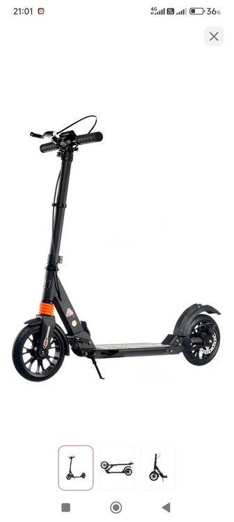 Самокат URBAN SCOOTER черный
