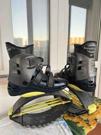 Kangoo jumps
