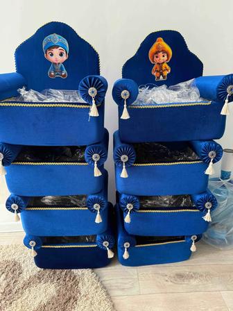 Трон, тойбастар