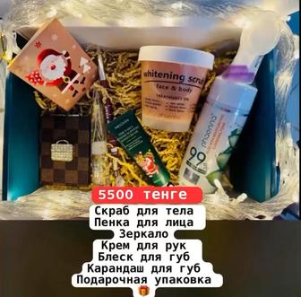 Подарок / Новый год