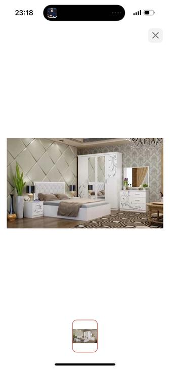 Спальный гарнитур