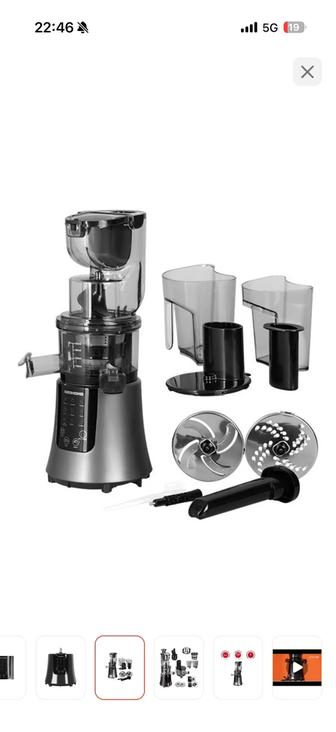 Шнекова соковыжималка