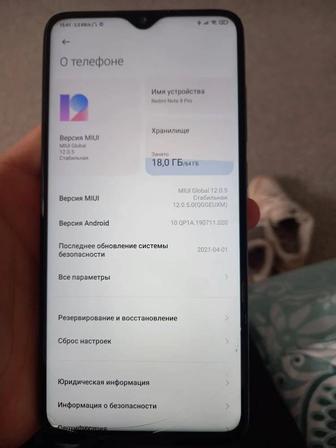 Продам телефон редми нот 8 про