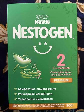 Nestogen 2, 300г