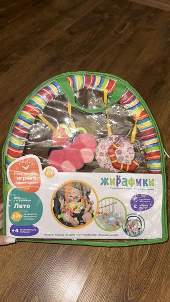 жирафик детская игрушка