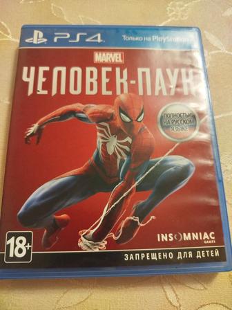 Игра человек паук для PS4