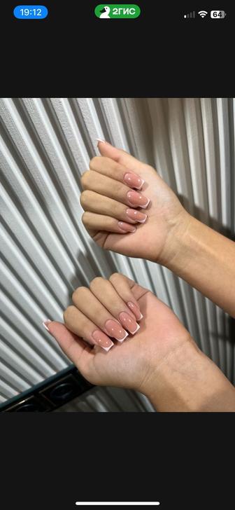 Маникюр педикюр можно и на выезд!