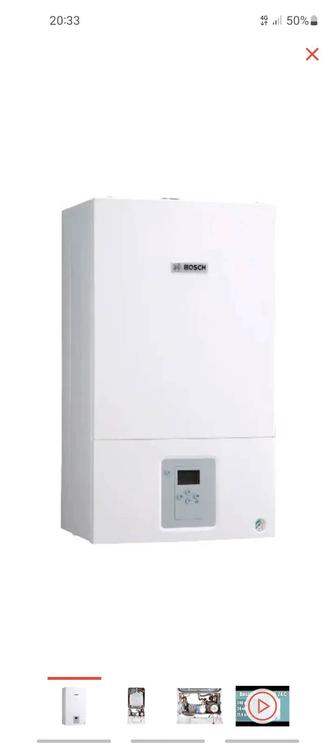 Новый!Газовый настенный котёл BOSCH WBN 6000.