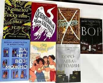 Продам книги Попкорн Букс/Popcorn Books
