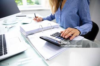 Бухгалтерские услуги