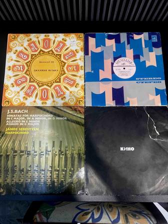 Пластинки Кино, Бах, Чайковский, Джаз