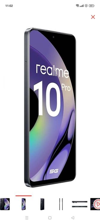 Продам смартфон Realme 10 PRO