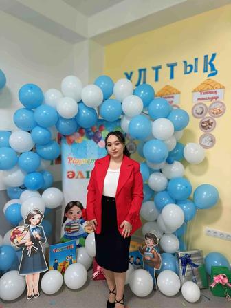 Учитель - начальных класс 1-4