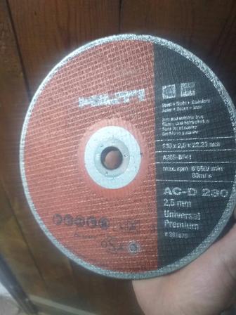 Продам отрезной диск