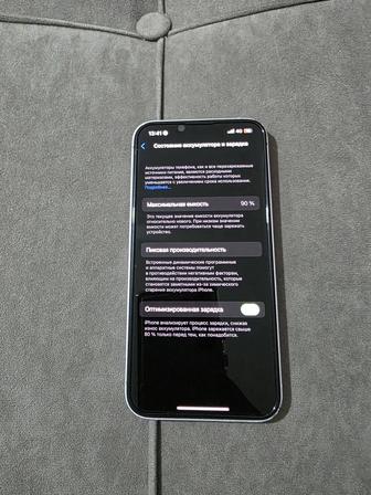 IPhone 14 128gb