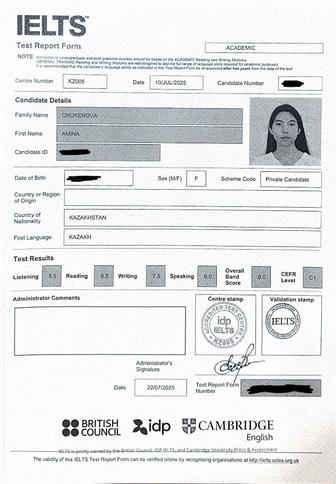 Репетитор по IELTS и казахскому языку