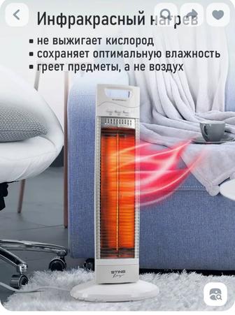 Продам обогреватель