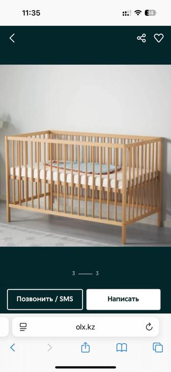 Детская кроватка