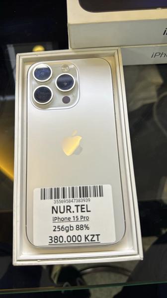 Apple iPhone 15 Pro