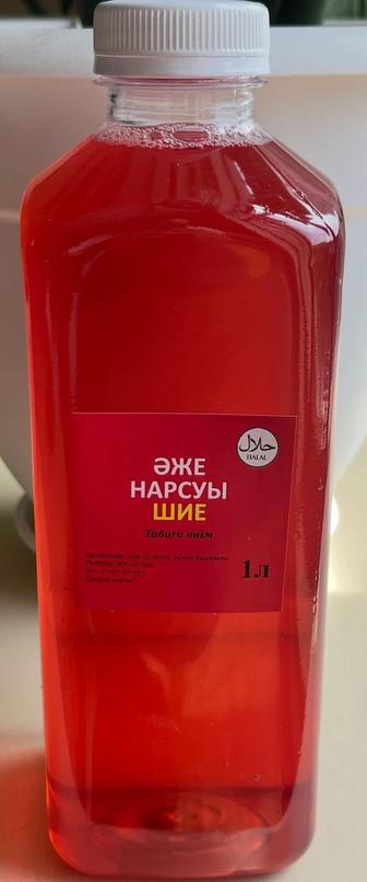 Домашний компот для бизнеса
