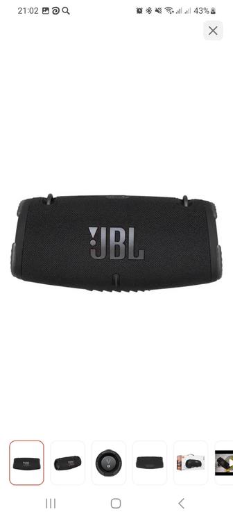 Продам колонки JBL XTREME3