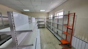 Магазинный оборудование