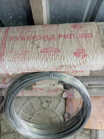 Рубероид в продаже