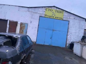 СТО вторая жизнь