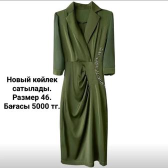 Платья