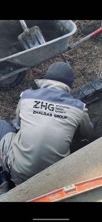 Укладка брусчатки