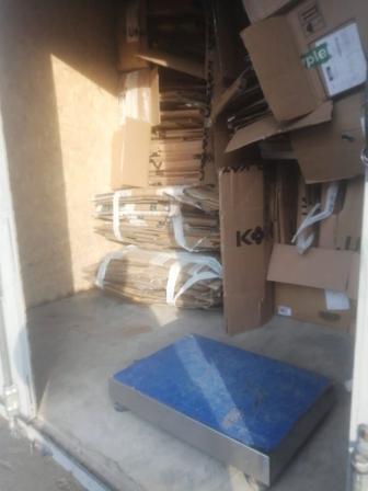 Прием макулатуры