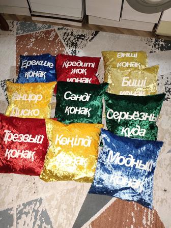 Услуги швеи