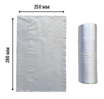 Пакеты без ручек Фасовка 250x380 мм, 510 шт, 1000г.