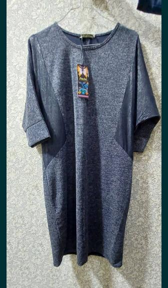 Женское платье